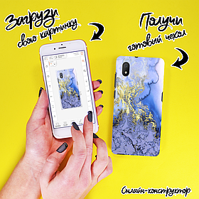 Друк на чохлі для Alcatel 1B (2020)