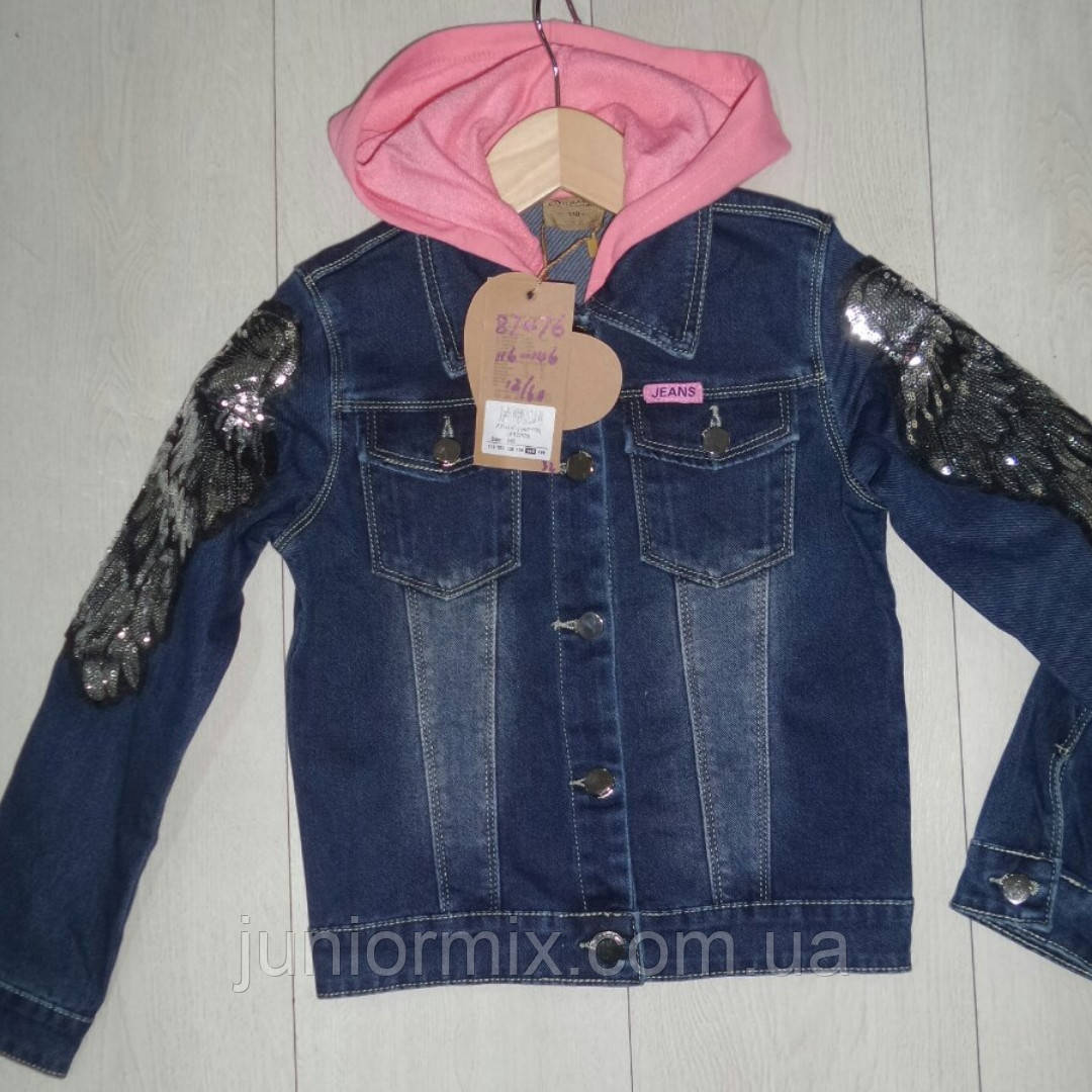 Дитячий джинсовий піджак для дівчаток оптом GRACE