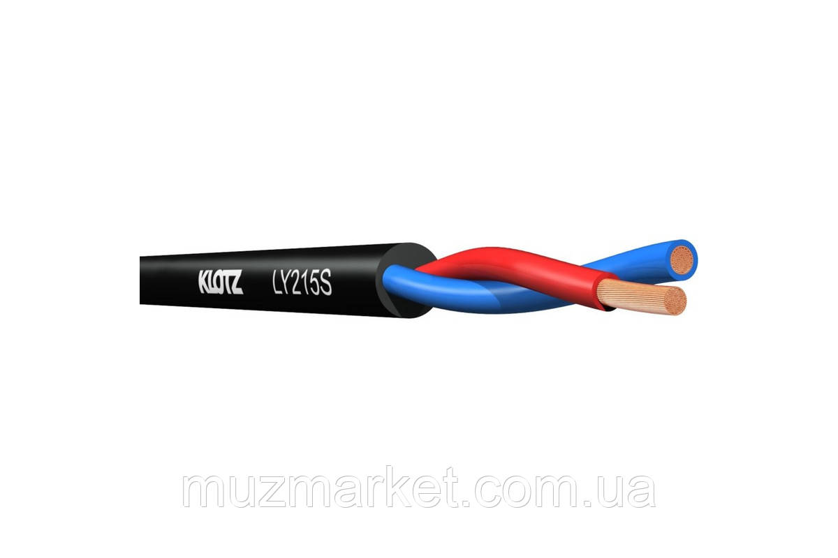 Кабель акустический пометрово KLOTZ LY215S TWINAXIAL SPEAKER CABLE