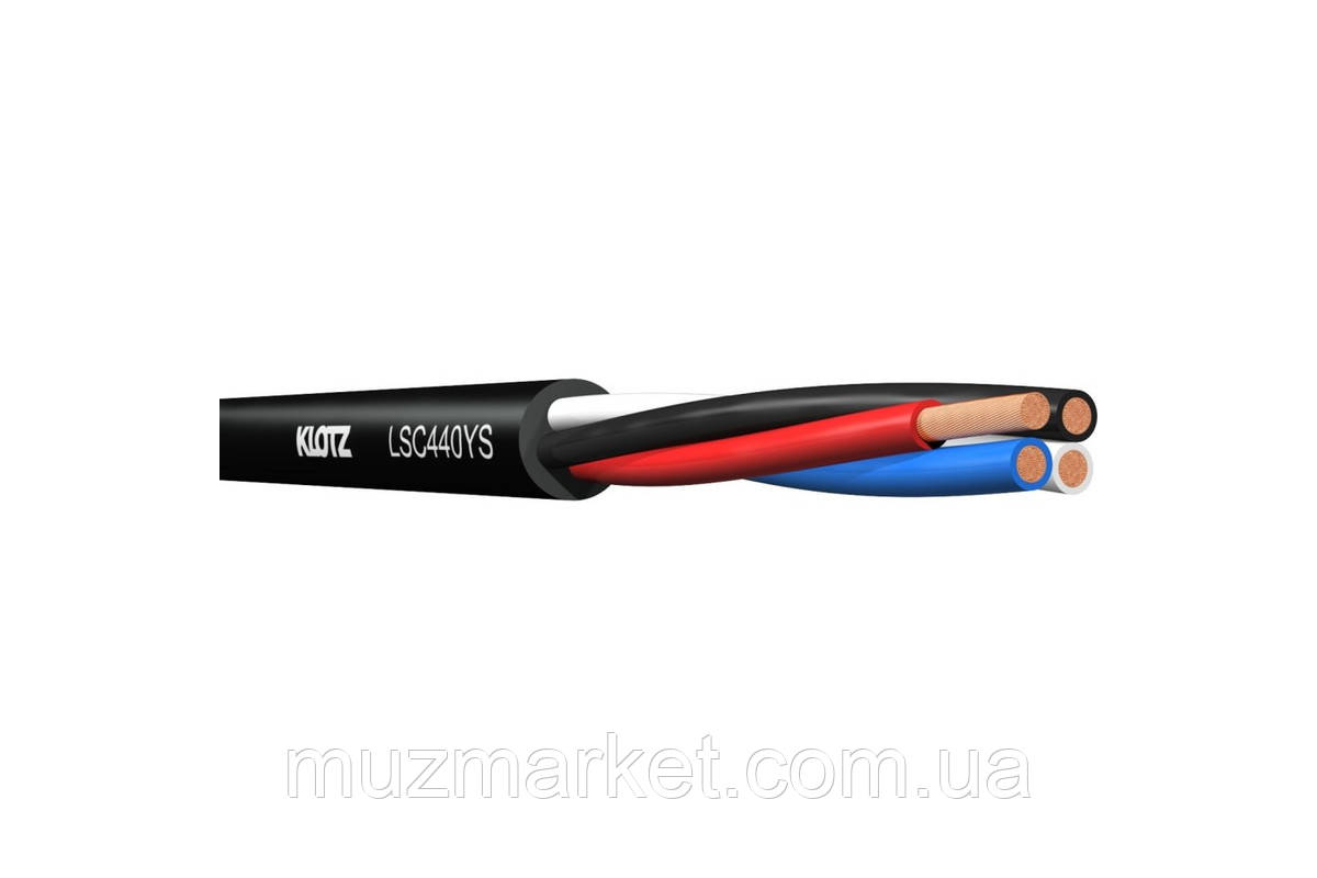 Кабель акустичний пометрово KLOTZ LSC440YS MULTICORE SPEAKER CABLE