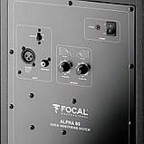 Студійний монітор Focal Alpha 80, фото 4
