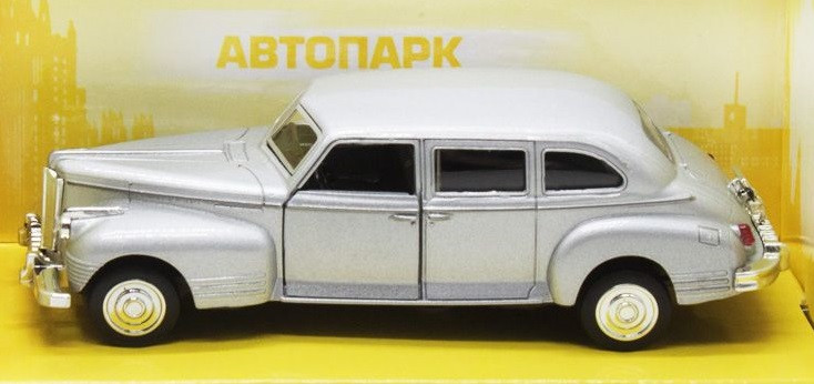 Модель легкова ЗІС-110 PLAY SMART 6406F Автопарк, фото 1