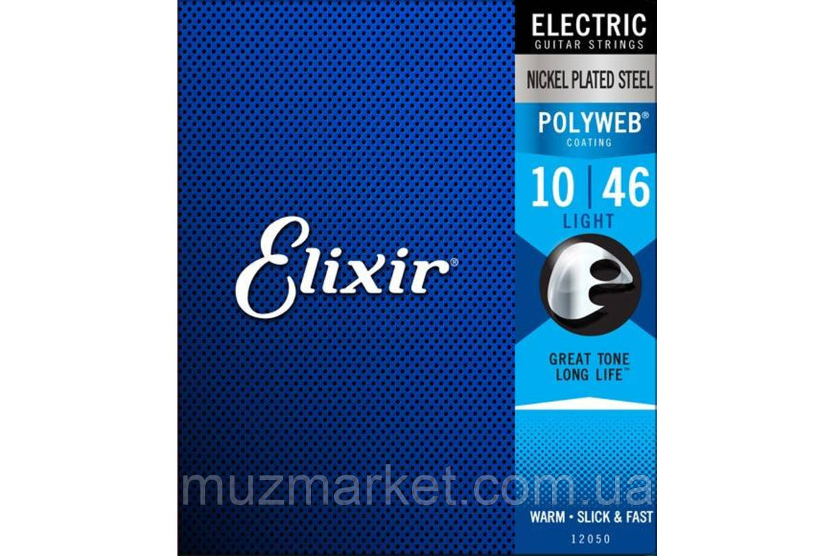 Струни для електрогітар ELIXIR EL PW L