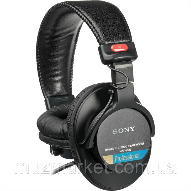 Навушники Sony Pro MDR-7506/1