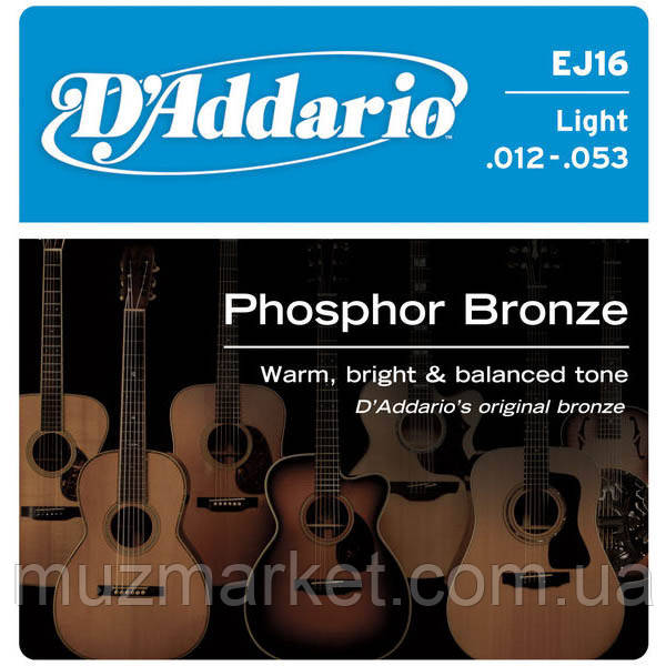 Струни для акустичної гітари D`ADDARIO EJ16 PHOSPHOR BRONZE LIGHT 12-53