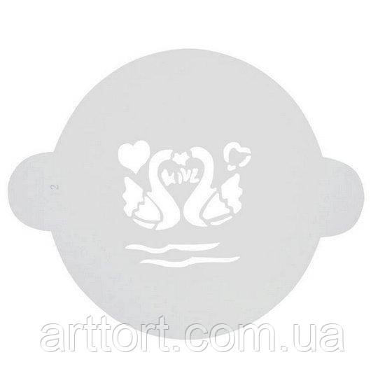 Трафарет для торта Лебеді, фото 1