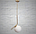 Світильник підвісний шар матовий  Z-200 Е27 в стилі  Loft хром, золото, фото 2