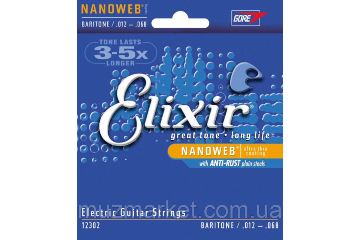 Струни для електрогітар ELIXIR NANOWEB BARITONE