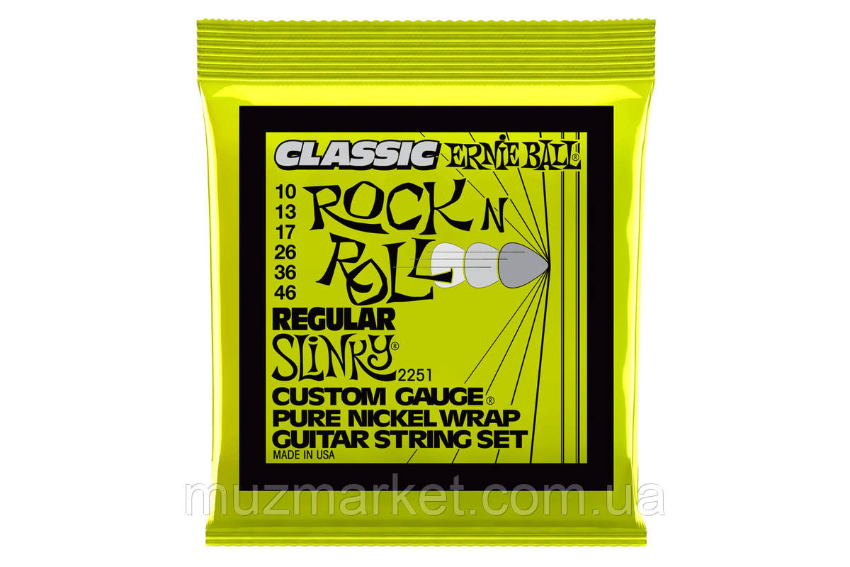 Струни для електрогітар ERNIE BALL P02251, фото 1