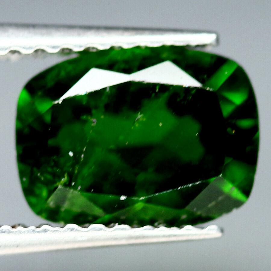 2.36 кт. Природний хромдиопсид 7х9 мм