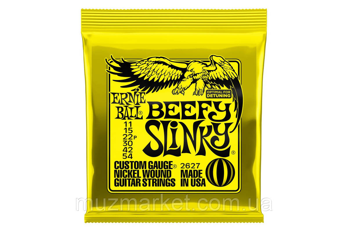 Струни для електрогітар ERNIE BALL P02627