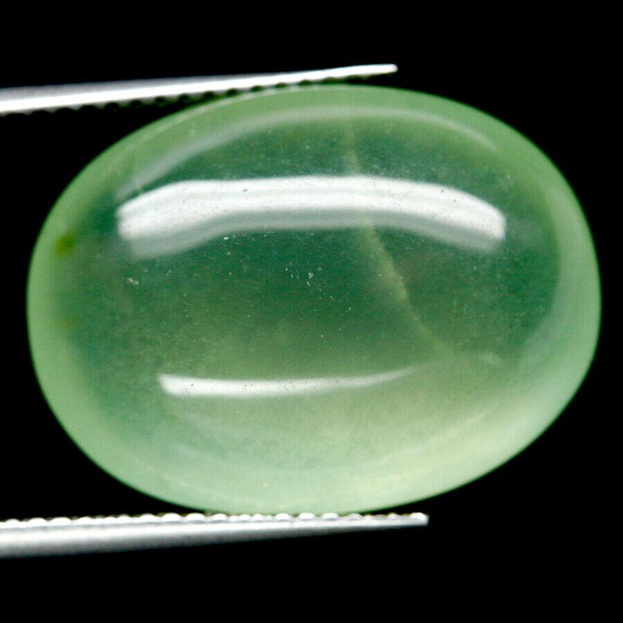 10.81 кт. Природний ЦЕЙЛОНСЬКИЙ стено овал каб. б.про.