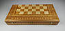 Шахи дерев'яні різьблені ручної роботи набір 3 в 1 шахи, шашки, нарди., фото 4