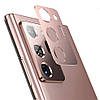 Захисна рамка на задню камеру Epik Screen Saver для Samsung Galaxy Note 20 Ultra, фото 4
