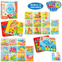 Мозаїка для найменших із великими фішками SK 0003 AB, 12 картинок, 35 фішок