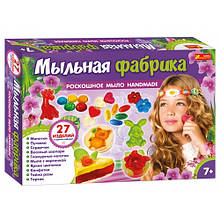 Лабораторія парфумів | Парфумерна лабораторія | Ranok-Creative