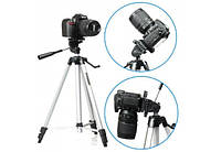 Штатив тринога TriPod 330А