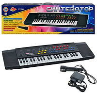 Детское пианино синтезатор SK 3738 с микрофоном 44 клавиши от сети в коробке