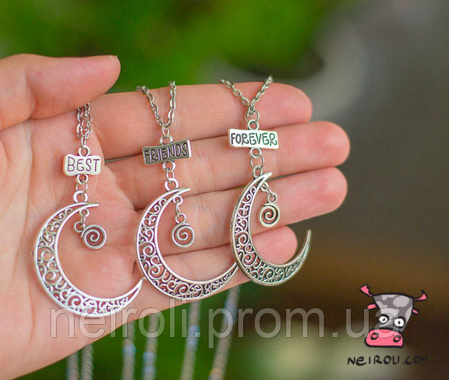 Кулон для Троих Друзей "Best Friends Forever. Луна Спираль. Цена за ...