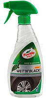 Блеск для шин черный Turtle Wax Wet'n'black 500мл