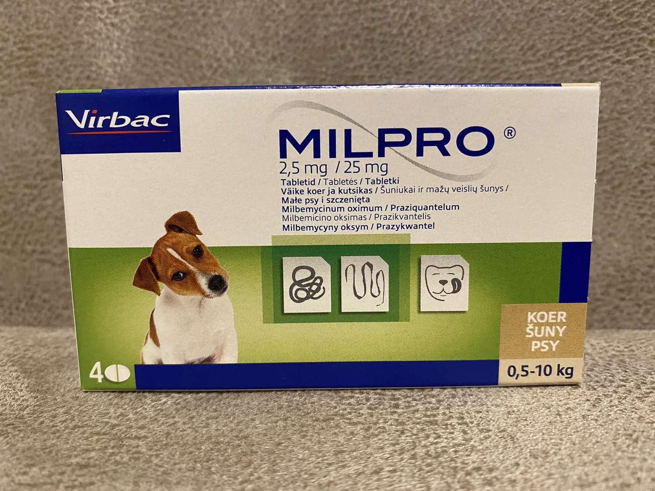 Milpro Милпро для цуценят и собак 0,5 - 5кг, 4 табл Virbac