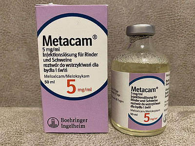 Метакам (Metacam) 0,5% ин. 50мл