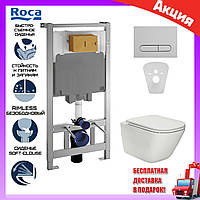 Унитаз подвесной Roca Gap Rimless A34H470000 сиденьем slow-closing + инсталляция Volle Master 141515