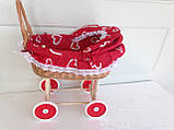 Коляска для ляльки "Червоний рай", фото 2