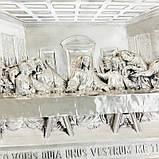 Картина гальванопластику подарункова "Тайна вечорна", срібло, фото 3