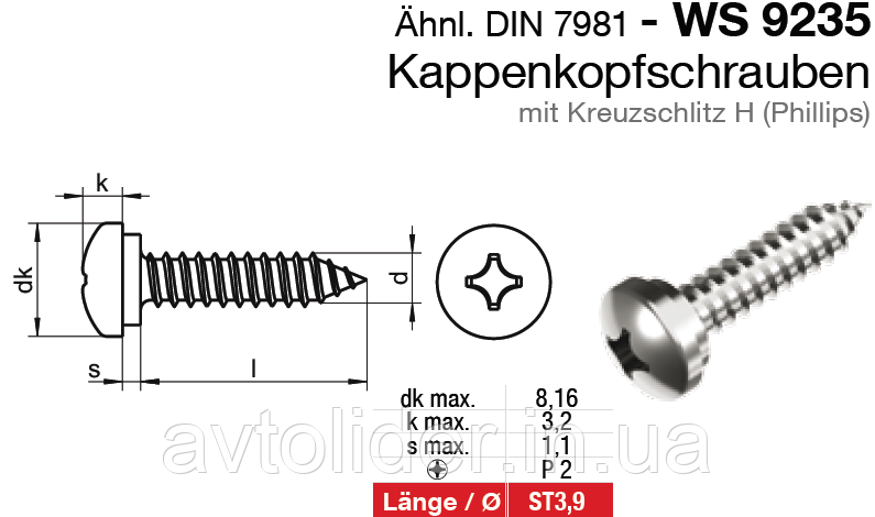 WS 9235 (аналог DIN 7981) : саморез с головкой под декоративный колпачек, нержавеющая сталь А2 (AISI 304) - фото 2 - id-p130045657