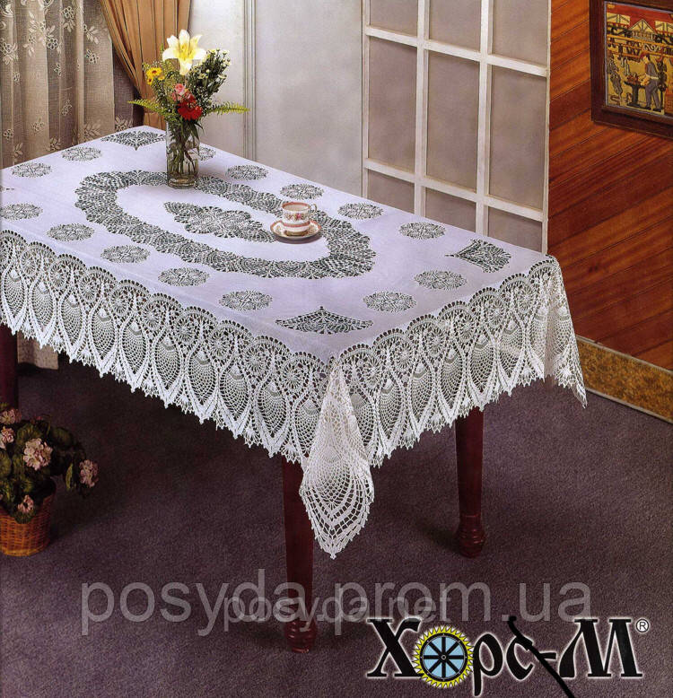 Скатертина ажурна 150х225 см