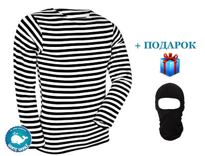 Зимова утеплена тільник з начосом/ Термокофта+ Балаклава в подарунок