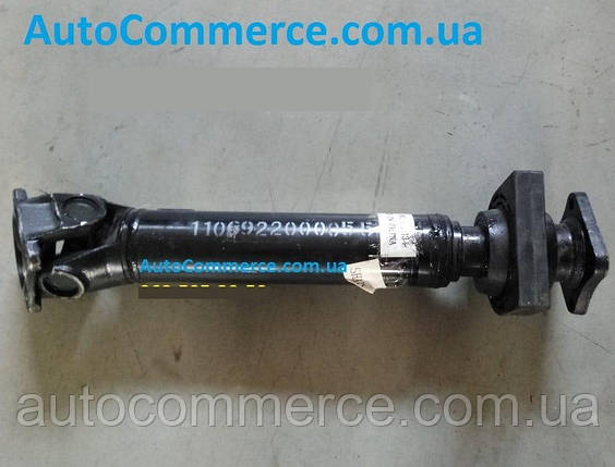 Вал карданний передній FOTON 1069 AUMARK, ФОТОН 1069 (1106922000055), фото 1