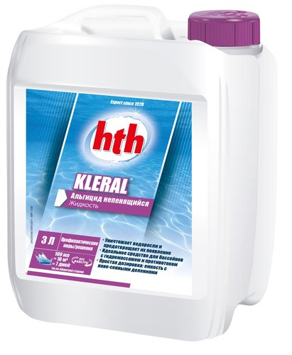 Альгіцид hth Kleral 3 л проти водоростей