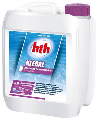 Альгіцид hth Kleral 3 л проти водоростей, фото 2