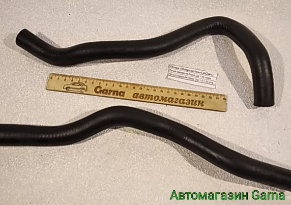Патрубки печки Шевроле Авео 1.6 патрубки отопителя (2шт) - купить по ...