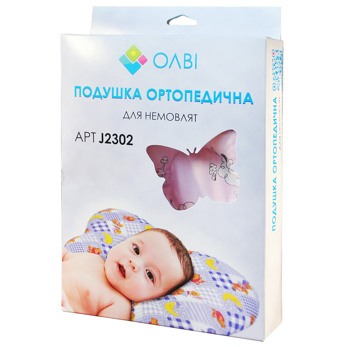 Ортопедична подушка для новонароджених Olvi "Метелик" в коробці J2302BOX, фото 1