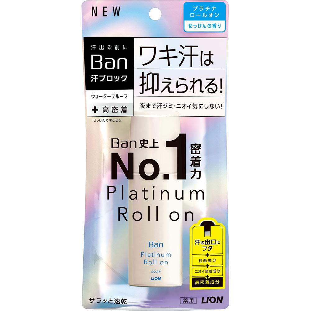LION Ban Platinum Roll On Кульковий вологостійкий дезодорант-антиперспірант, 40 мл