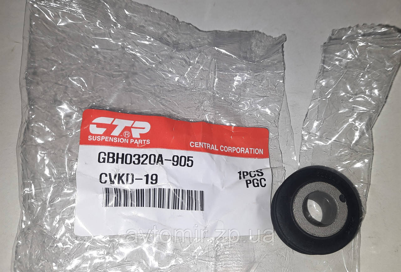 Сайлентблоки кермової тяги внутрішні Ланос,Сенс,Lanos,Sens