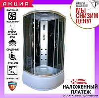 Гідромасажний бокс з глибоким піддоном 90*90 см AquaStream Classic 99 HB