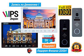 7"дюймів Full-HD Комплект Відеодомофона SEVEN DP-7575 IPS + CP-7504 FHD + Подарунок Флешка 32Gb!!