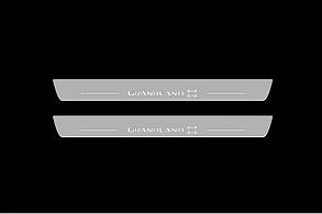 Накладки на пороги з підсвічуванням для Opel Grandland X (2017-н.д.)