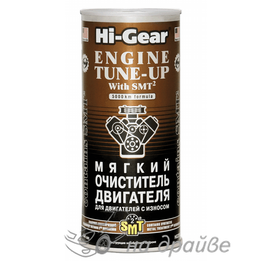 HG2206 444мл М'який очищувач двигуна з великим зносом містить SMT2 Hi-Gear