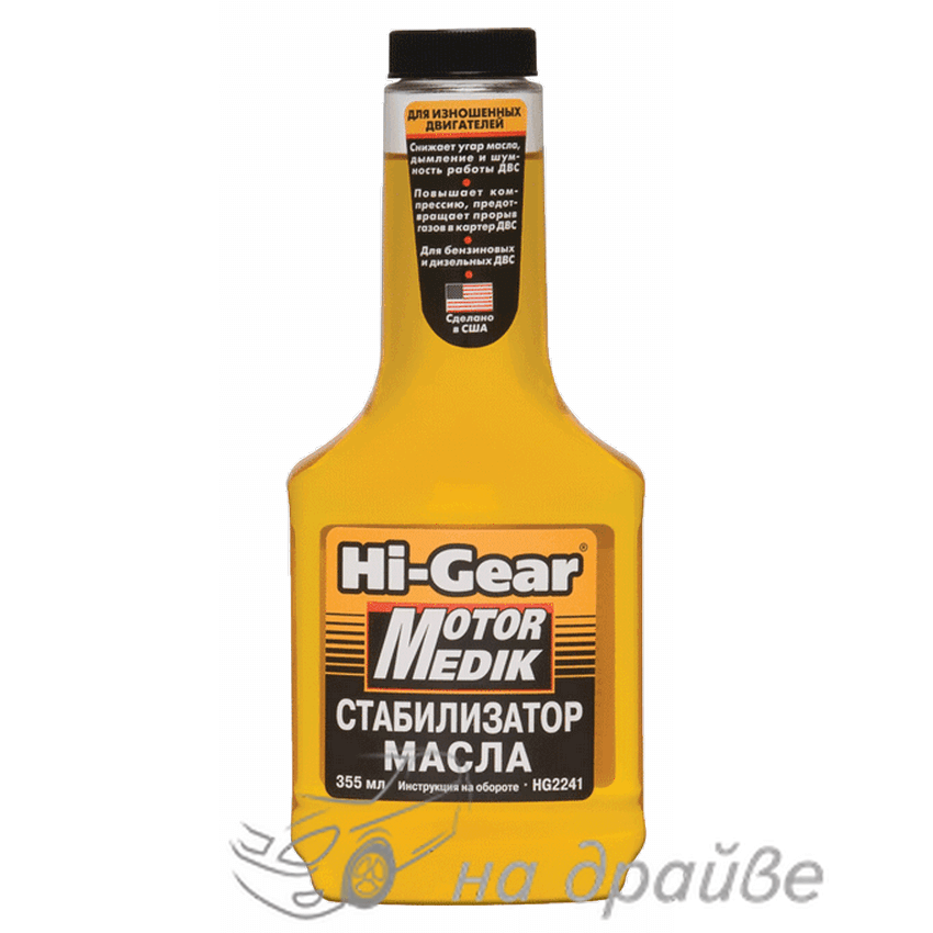 HG2241 355мл Стабілізатор у язкості масла Hi-Gear