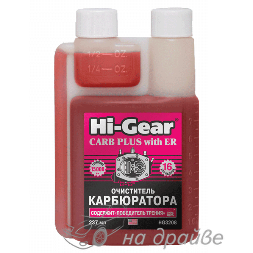 HG3208 237мл Очищувач карбюратора з ER Hi-Gear