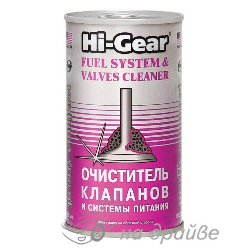 HG3235 295 мл Очищувач клапанів і системи живлення Hi-Gear