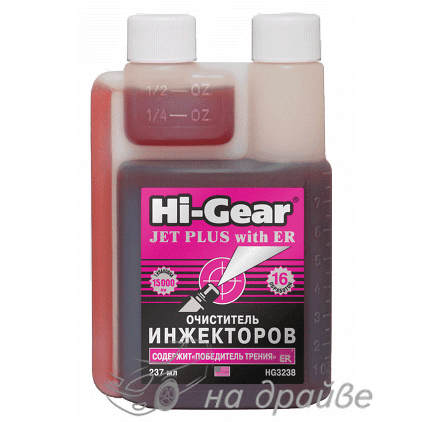 HG3238 237мл Очисник інжектора з ER Hi-Gear