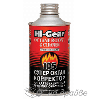 HG3306 325мл Супер октан-коректор (на 60л) Hi-Gear