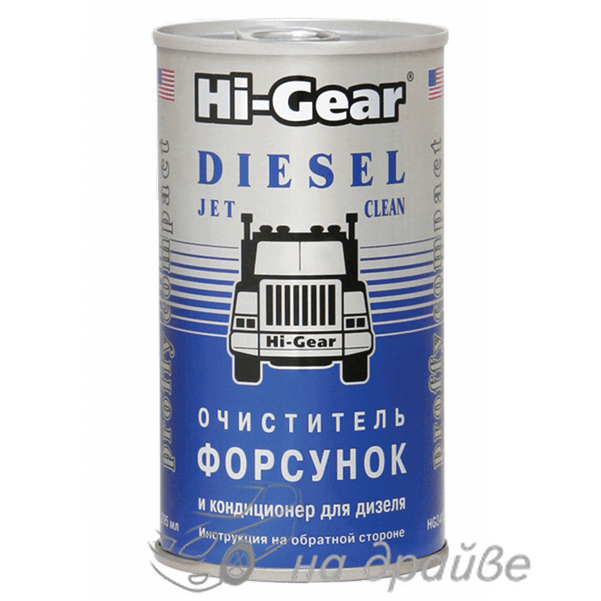 HG3415 295 мл Очищувач форсунок і кондиціонер для дизеля (ж/б) Hi-Gear