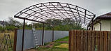 Навіс арочний для автомобіля для будинку, фото 9